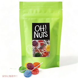 Oh! Nuts Hard Candy Lollipops in Rainbow Colors | Seven …