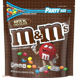 エムアンドエム M&M's ミルクチョコレート パーティーサイズ 約1kg 再封可能バッグ入り 大袋 イベント パーティー用