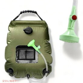 WEIYII Solar Shower Bag Portable Shower for Camping Heating Camping Shower Bag 5 Gallons ポータブル シャワー 20リットル (Green)　アメリカーナがお届け