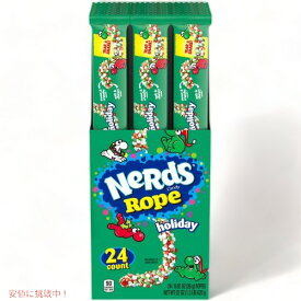 【最大2,000円クーポン4月27日9:59まで】ナーズ Nerds ロープ ホリデー キャンディ、クリスマス キャンディ 大容量24パック ボックス入り がお届け!