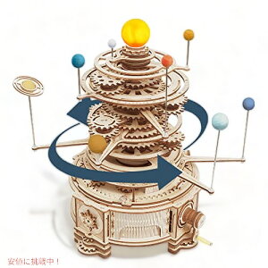 �y�ő�1,000�~�N�[�|��12��26��01:59�܂ŁzROKR 3D �ؐ��I�[�����[�p�Y�� �ؐ��\�[���[�V�X�e�����f���L�b�g ��l�p 3D�g�ݗ��ăp�Y�� �C�[�X�^�[/���p�g���b�N�̓�/�a����/���̓�/��̓��M�t�g