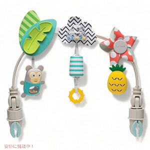 Taf Toys TropicalOrchestraArch gsJI[PXgA[`