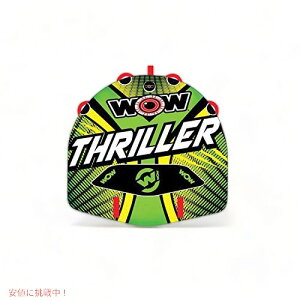 yő2,000~N[|121101:59܂ŁzWOW Sports (IX|[cj EH[^[X|[cCt[^u-{[gpgEAu`[u