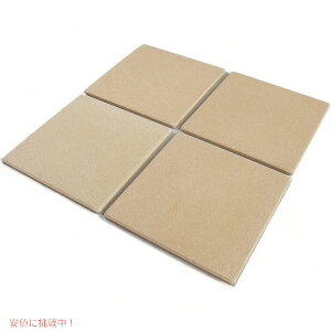 yő2,000~N[|112701:59܂ŁzBialetti Taste of Italy Ceramic Pizza Stone Tile, Set of 4