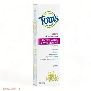 Tom's of Maine Antiplaque and Whitening Fennel Toothpaste - 5.5oz gYIuC A`v[NzCgjO tFl 155.9g