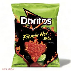 Doritos Flamin Hot Limon Flavored Tortilla Chips / hgX geB[`bvX t[~ zbg  262.2g(9.75oz)