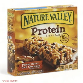 【最大2,000円クーポン5月27日1:59まで】ネイチャーバレー プロテインバー ピーナッツバター ダークチョコレート 5本入り Nature Valley Peanut Butter Dark Chocolate Protein Bars