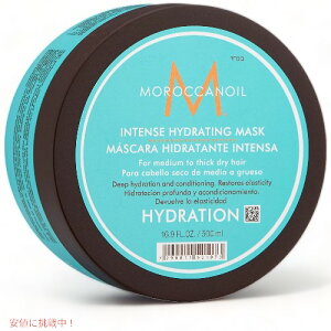 MoroccanOil Intense Hydrating Mask 16.9 oz / bJIC CeX nCh[eBO}XN 500 ml wAg[gg