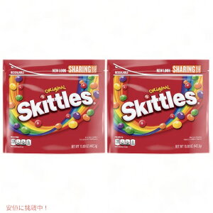 �y�ő�2000�~�N�[�|�� 4/17�� 09:59�܂Łz�y2�Z�b�g�zSkittles Original Candy Sharing Size / �X�L�g���Y �t���[�c�L�����f�B�[ �I���W�i�� �V�F�A�����O�T�C�Y 442.3g�i15.6oz�j