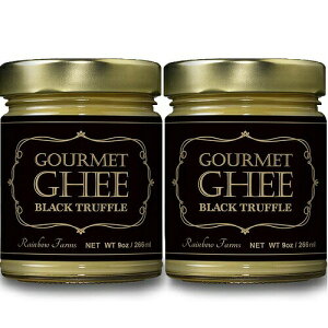 yő1,000~N[|92401:59܂Łzy2ZbgzC{[t@[Y OEM[o^[ ubNgt 266ml Rainbow Farms Gourmet Ghee Butter Black Truffle