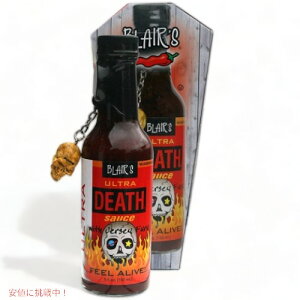 uA[Y EgfX\[X W[W[t[[ 150ml Blair's Ultra Death Sauce 5fl.oz