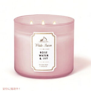 yő2,000~N[|121101:59܂ŁzyzoXAh{fB[NX 3cLh [YEH[^[ & ACB[ 411g Bath and Body Works 3-Wick Candle ROSE WATER & IVY 411g