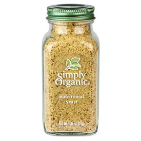 【送料無料】Simply Organic Nutritional Yeast 1.32 oz シンプリーオーガニック ニュートリショナルイースト 37g