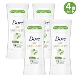 【お得な4本セット】ダヴ デオドラント アドバンス ケア クールエッセンシャル 74g × 4個 Dove Deodorant Advanced Care Cool Essential 2.6oz x4 pack