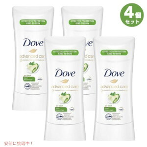 y4{Zbgz_ fIhg AhoX PA N[GbZV 74g × 4 Dove Deodorant Advanced Care Cool Essential 2.6oz x4 pack
