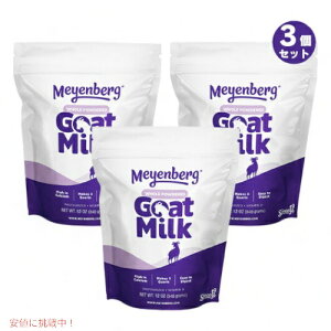 [3Zbg] Co[O S[g~N 340g (12oz) S[g~NpE_[ S pE` 340g Meyenberg Whole powdered Goat Milk Powdered 12oz