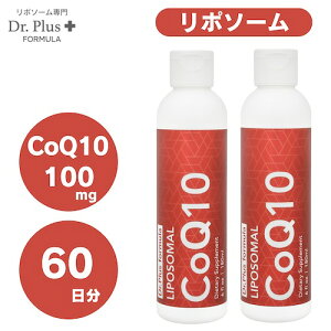 �y2�{�Z�b�g�z���Z�x 60���� ���|�\�[�� �R�G���U�C��Q10 100mg ���z�� 180ml x 2�{ �t�� Dr. Plus �T�v�������g Made in USA 60days Liposomal Coenzyme Q10 100mg Liquid 6 fl oz