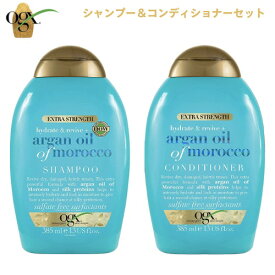 OGX オーガニックス シャンプー&コンディショナーセット エキストラストレングズ アルモロッカンオイル 385 ml（13oz） シャンプー コンディショナー