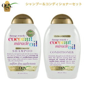 OGX オーガニックス シャンプー&コンディショナーセット ミラクルココナッツオイル 385 ml（13oz） シャンプー コンディショナー Miracle Coconut Oil