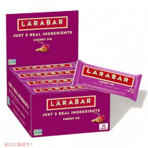 Larabar �����o�[ �`�F���[�p�C 48g x 16�{���� �t���[�c���i�b�c �X�i�b�N�o�[ �O���e���t���[ �r�[ �t���[�c �i�b�c Fruit & Nut Bar Cherry Pie