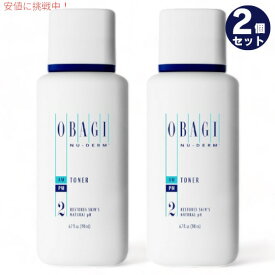 【最大2,000円クーポン4月27日9:59まで】2個セット オバジ ニューダーム トナー OBAGI NU-DERM TONER 200ml 6.7oz