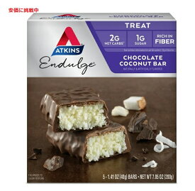 アトキンス Atkins チョコレートココナッツバー 5本(40g/1本) Chocolate Coconut Bar