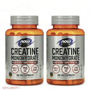 y2ZbgzNOW@CREATINE 750mg 120 CAPS@#2035 iE@NA`
