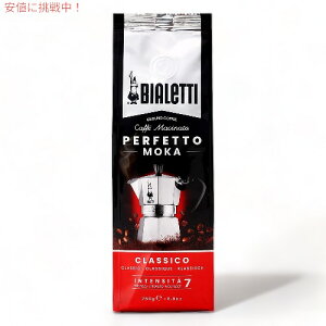 yő1,000~N[|92401:59܂ŁzrAbeB p[tFbg J NVR 250g R[q[ ה҂ ҂ ΎGXvb\ Bialetti Coffee Perfetto Moka Classico