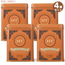 【4個セット】ハーニー＆サンズ Harney & Son's HTティーブレンド [ホットシナモンサンセット] ティーバッグ 20袋（サシェ） Hot Cinnamon Sunset