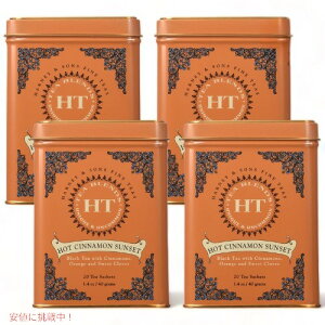 �y�ő�2,000�~�N�[�|��2/10��01:59�܂Łz�y4�Z�b�g�z�n�[�j�[���T���Y Harney & Son's HT�e�B�[�u�����h [�z�b�g�V�i�����T���Z�b�g] �e�B�[�o�b�O 20�܁i�T�V�F�j Hot Cinnamon Sunset