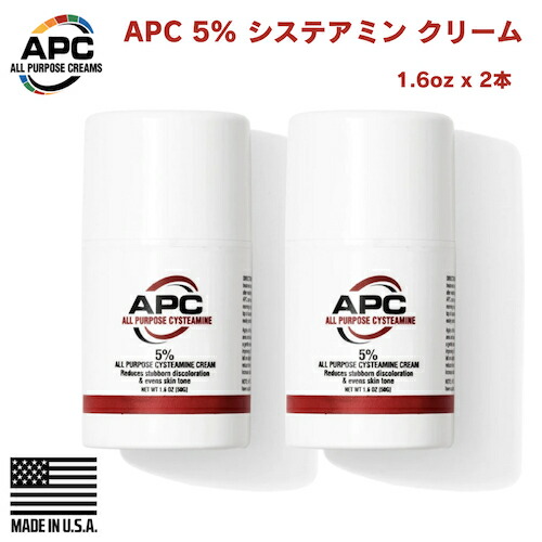 楽天市場】【2本セット】APC 5% システアミン クリーム 1.6oz オール 