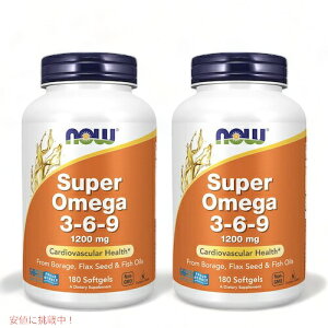 y2ZbgzNOW Foods Super Omega 3-6-9 1200 mg / iEt[Y X[p[IK 3-6-9 1200 mg 180\tgWF EPA DHA