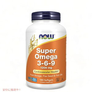 yő2,000~N[|112701:59܂ŁzNOW Foods Super Omega 3-6-9 1200 mg / iEt[Y X[p[IK 3-6-9 1200 mg 180\tgWF #1841 EPA DHA