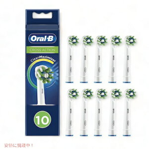 I[B ւuV }`ANVuV Cross Action 10{Zbg NXANV Oral-B Toothbrush Heads duV uV