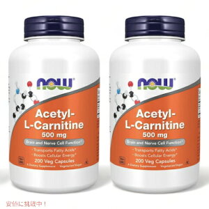 y2ZbgziEt[Y AZ`-L-Jj` 500mg 200 NOW FOODS Acetyl-L-Carnitine 500mg 200 Capsules #0084