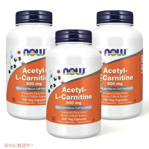 y3ZbgziEt[Y AZ`-L-Jj` 500mg 200 NOW FOODS Acetyl-L-Carnitine 500mg 200 Capsules #0084