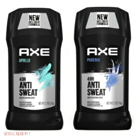 【最大2,000円クーポン1/29木01:59まで】【2本セット】 AXE アクセ 大人気の香り 2本セット デオドラント Apollo(アポロ) & Phoenix(フェニックス) 76g アックス
