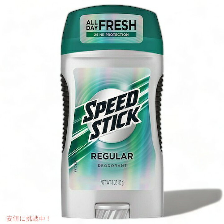 楽天市場】【2本セット】 Speed Stick スピードスティック 大人気の 