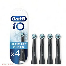オーラルB io専用 替えブラシ アルティメイトクリーン 黒 Ultimate Clean 4本セット Oral-B iO Replacement Brush Heads 歯ブラシ