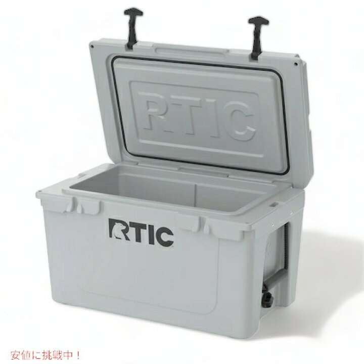 楽天市場】RTIC クーラーボックス ハードクーラー グレー 45QT Hard 