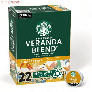 �L���[���O K-CUP �X�^�[�o�b�N�X ���F�����_ �u�����h �A���r�J100�� �u�����h���[�X�g 22�� Starbucks Veranda Blend Keurig K-Cup Coffee Pods