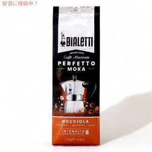 yő2,000~N[|112701:59܂ŁzrAbeB p[tFbg J w[[ibc 250g R[q[ ה҂ ҂ ΎGXvb\ Bialetti Coffee Perfetto Moka Nocciola