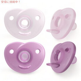 フィリップス アヴェント 赤ちゃん用おしゃぶり 4個入り 0-3か月用 [ハート型・ピンク＆ライトピンク] Philips Avent Heart Pacifier