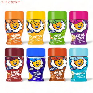 yő2,000~N[|112701:59܂ŁzKernel Season'siJ[lV[YYj |bvR[pV[YjO ~jTCY oGeBpbN 8Zbg (25g x 8) NVbN