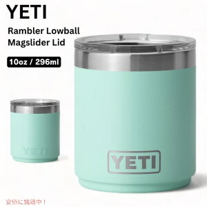 yő1,000~N[|10901:59܂ŁzYETI Rambler 10 oz Stackable Lowball / CGeB u[ 10oz X^bJu [{[ [V[tH[] ~j^u[ }OXC_[Wt dˎ[