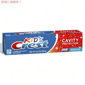 【最大2,000円クーポン6月11日1:59まで】クレスト キッズ 歯磨き粉、スパークルファン Crest Kid's Toothpaste, Sparkle Fun 4.5 oz