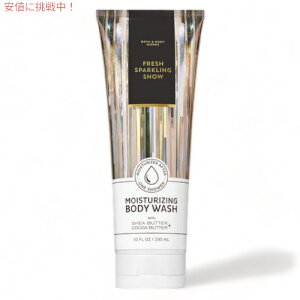 Bath & Body Works �o�X&�{�f�B���[�N�X �{�f�B�E�H�b�V�� [�t���b�V���X�p�[�N�����O�X�m�[] 295ml FRESH SPARKLING SNOW Body Wash 10oz