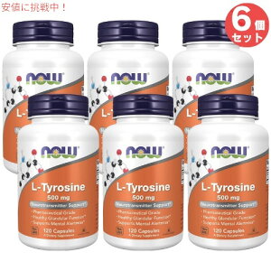 �y�ő�2000�~OFF 4/10��1:59�܂Łz6�Z�b�g NOW L-TYROSINE 500MG 120 CAPS ��0160 / �i�E L-�`���V�� 500MG 120�J�v�Z��
