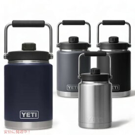 ＜4色から選べます＞YETI RAMBLER HALF GALLON JUG / イエティ ハーフガロンジャグ 保冷 保温