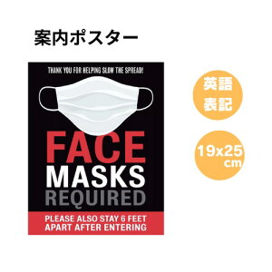 yő2,000~N[|121101:59܂Łz}XNpK{\[VfBX^VOig̓I̊mہĵ肢 TCXebJ[ 19x25cm ExcelMark